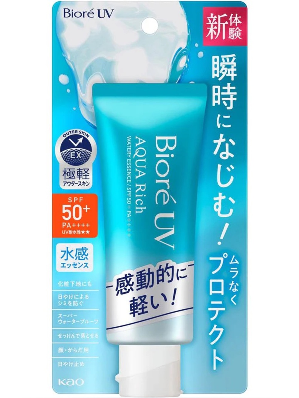 Biore UV Aqua Rich SPF 50+ Sunscreen Made in Japan